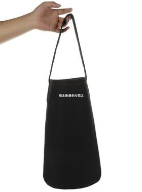 Felt Hanging Potato Strawberry Planter Bags 适用于 Growing P