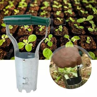 Agricultural Seedling Tube Transplanter Seed Disseminators