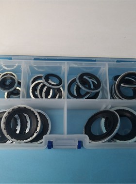Air Conditioner Pump Washer 30Pcs A/C Compressor Sealing Gas