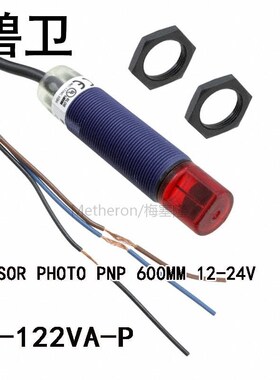 CY-122VA-P SENSOR PHOTO PNP 600MM 12-24V