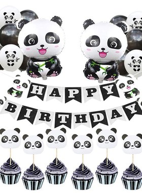 Panda Birthday Party Decor Woodland Animals Party Jungle Saf