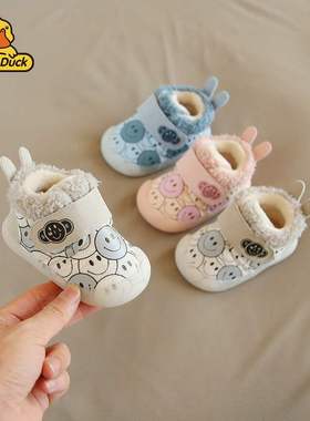 Les little yellow duck baby cotton shoes winter soft soled