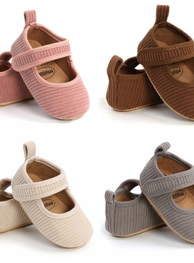 Spring Autumn Baby Shoes Solid Color Baby Girls Prewalker