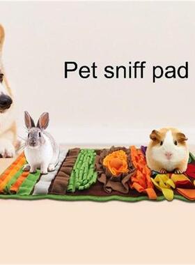 Pretty Pet Toys Adorable Pet Sniff Pad Anti-skid Prevent