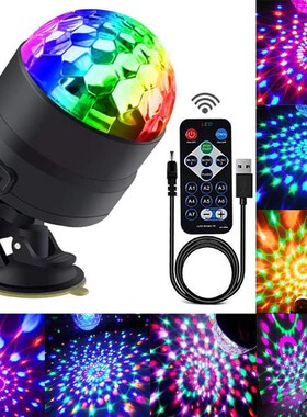 Disco Ball Party Lights Portable Rotating Lights Sound Acti