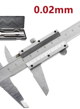 Carbon Steel Vernier Caliper 0-300mm 0.02mm Metal Calipers G