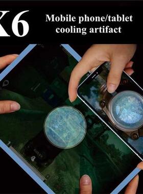 USB Portable Universal Magnetic Semiconductor Mobile Phone C