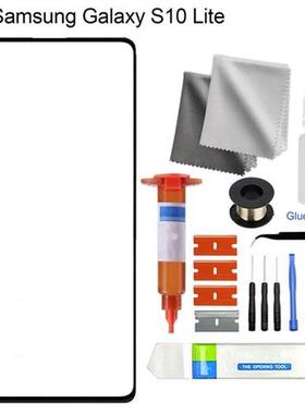 Ultra-thin Front Glass Screen Touch Panel LOCA Glue Tool Rep