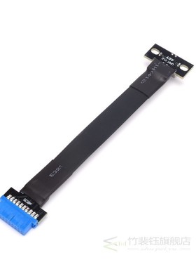 USB 3.0 Internal Header to USB 3.1/3.2 Type C Front Type E A