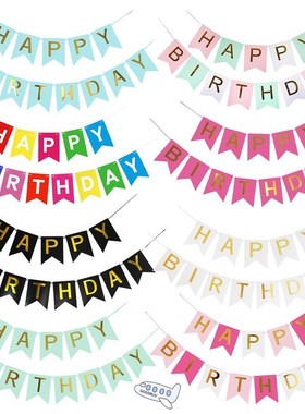 Paper Bunting Garland Banners Flags Happy Birthday Banner Bo