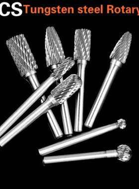 6/10/12MM High quality 8Pcs Tungsten steel Rotary file Milli