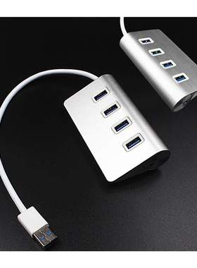 4 Port USB 3.0 Power HUB Splitter Adapter USB Charger Hub fo
