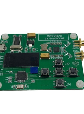 RF Power Amplifie 23.5-6000Mhz RF Signal Source Max2870 0.96