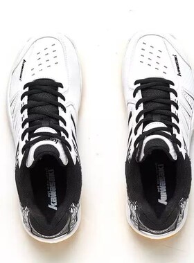 Kawasaki Professional Badminton Shoes 2019 Breathable Anti