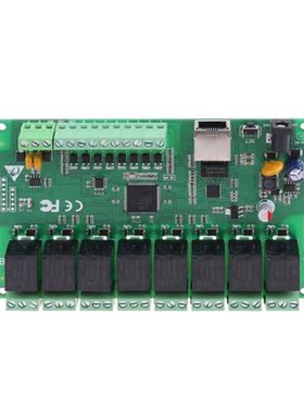 8 Channel Relay Network IP Relay Web Relay Dual Control Ethe
