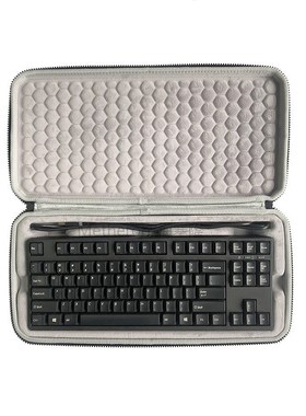 New Hard Waterproof Keyboard Box Storage Protection Bag for