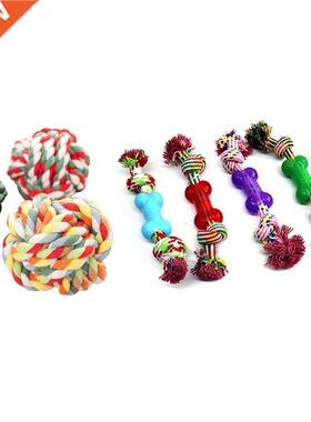 2 Pcs Pet Toys: 1 Pcs Knot Twine Ball Rope Dogs Cottons