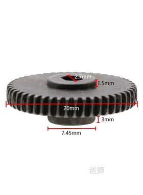 AZGIANT Car Door Side Mirror Folding Motor Metal Gear For Ma