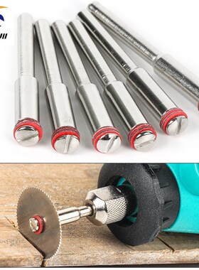 Tungfull 10pcs Screw Rotary Mandrel  Rotary Tools Parts High
