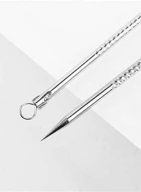 1 Pcs Blackhead Comedone Acne Pimple Blemish Extractor Remov