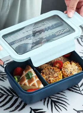 Leak-Proof lunch box for kids Wheat Straw Material food cont