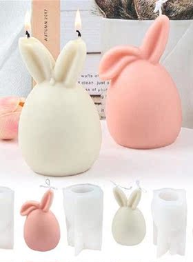 Easter Hatchling Bunny Silicone Candle Mold Rabbit Animal