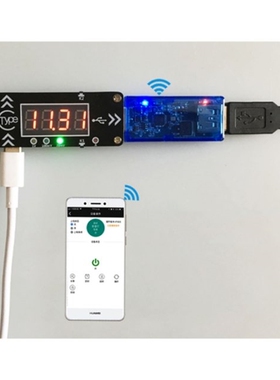 XYS3606 36V 6A 216W CNC DC Step-up/down Power Supply Module