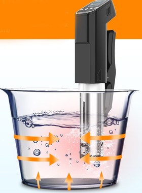 New Low emperature Vacuum Cook Slow Bed Machine Steak Cooker