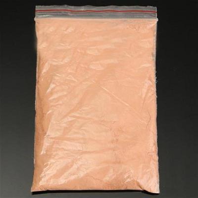 50-230g Glass Mirrors Composite Polishing Cerium Oxide Powde
