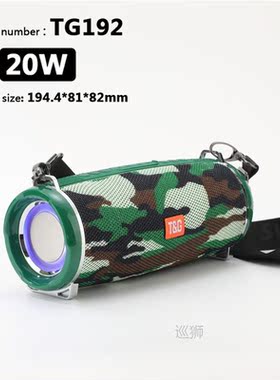 TG187 50W High Power Bluetooth Speaker Waterproof Portable C