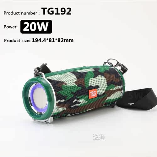 TG187 50W High Power Bluetooth Speaker Waterproof Portable C