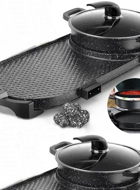 Electric Barbecue Oven Smoke-free Barbecue Mechanical and El