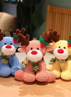 Christmas Reindeer Plush Toy Durable Safe Elk Soothing