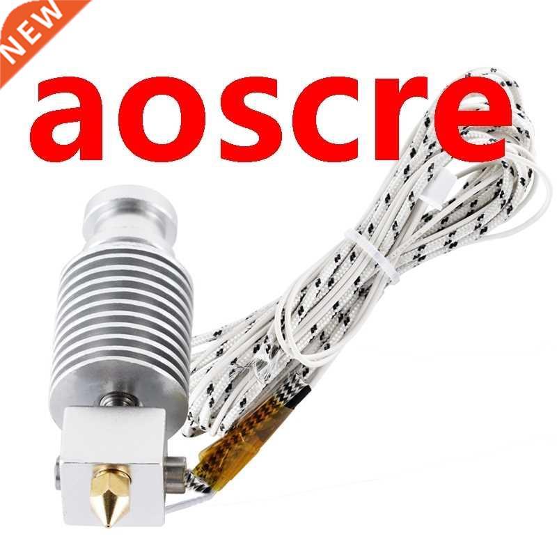 3D Printer J-Head Hotend for KP3S Extruder for 1.75mm Filame