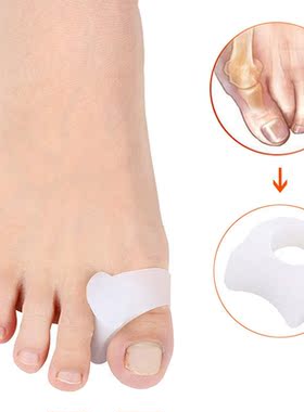 2pcs Bunion Little Toe Protector Separator Hallux Valgus Fin