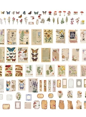 200x Retro Scrapbook Stickers Washi Decals for Collage Album