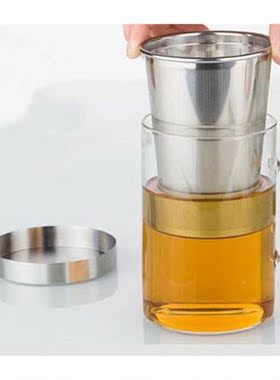 500Ml Travel Heat-Resistant Glass Tea Infuser Mug with Stain