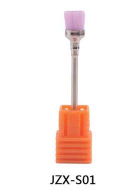Nail Drill Bits Brush Portable Home Manicure Milling
