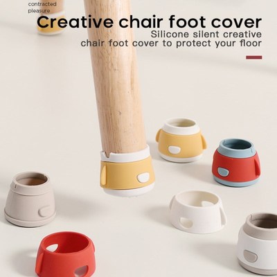 Furniture Chair Table Mat Silicone Anti Scratch Protector Ca