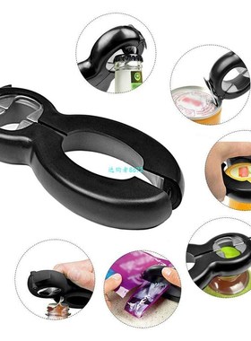 6 in 1 Multi Function Twist Bottle Opener, All in One Jar Gr