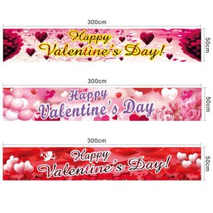 Valentines Day Banner Happy Valentine'S Day Decorati