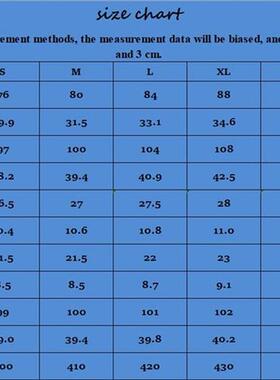 Skinny ripped jeans men Pants Pencil Biker Side Striped Jean