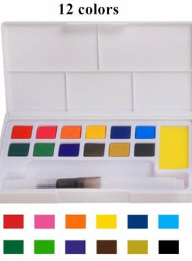 Solid Watercolor Paints 12/18/24/36 Professional Watercolors