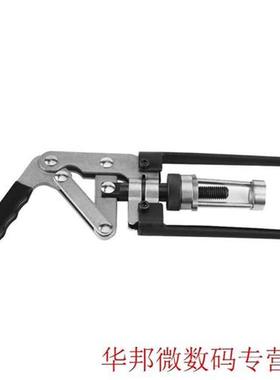 Overhead Valve Spring Compressor Removal Tool For OHV OHC CH