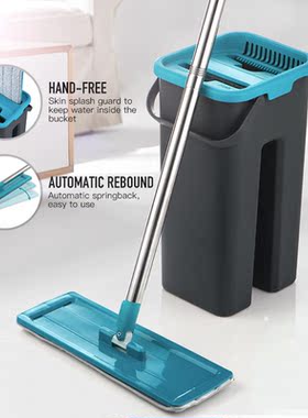 Flat Squeeze Mop and Bucket Hand Free Wringing Floor Cleanin