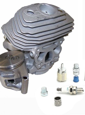 Husqvarna 545 545XP 550 550XP JONSERED CS2252 CS2253 CYLINDE