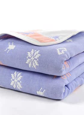 Layers Baby Blanket Newborn Blankets Super Soft