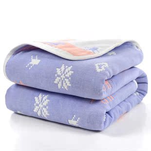 Layers Baby Blanket Newborn Blankets Super Soft