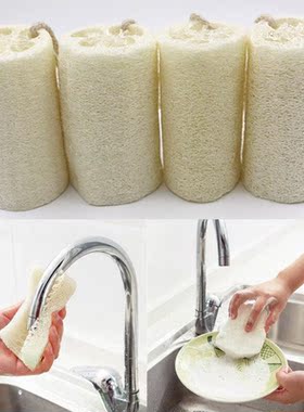 Natural Loofah Washing Brushes Bath Body Shower Wash Sponge