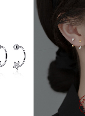 La Monada Star Minimalist Woman Hoop Earrings Silver 925 Fin